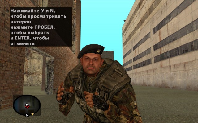 Майор Кузнецов из S.T.A.L.K.E.R